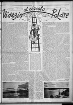 rivista/RML0034377/1938/Agosto n. 44/3